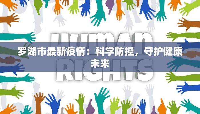栖霞仙林疫情最新情况 栖霞仙林疫情最新情况