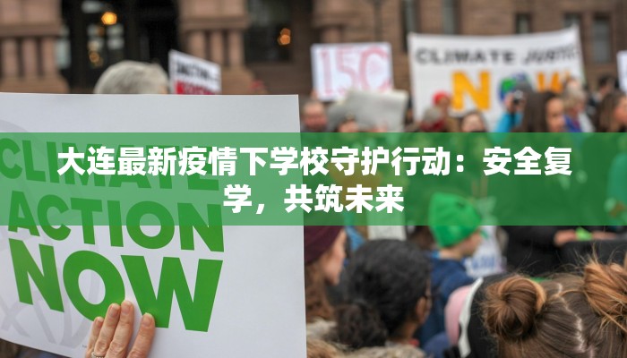 全国的疫情最新通报 全国的疫情最新通报