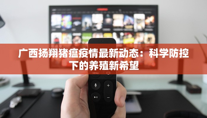 今日最新疫情各省 今日最新疫情各省