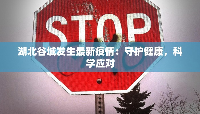 各国最新疫情最新通报 各国最新疫情最新通报