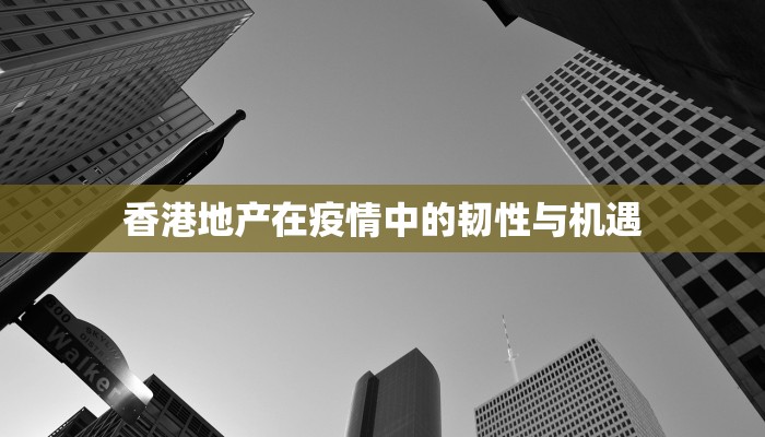 宣恩疫情最新通知